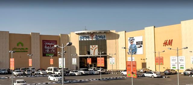 Al-Kharj malls