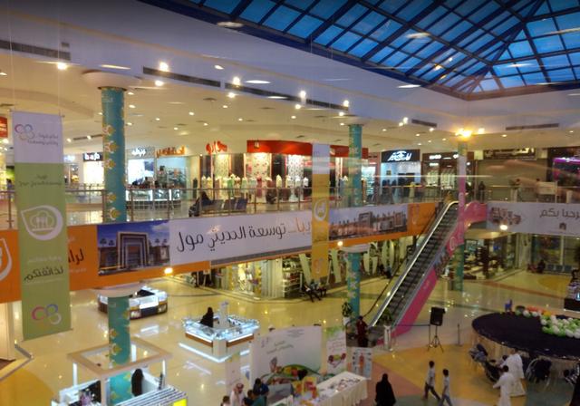 The 6 best malls in Al-Kharj that we recommend you visit