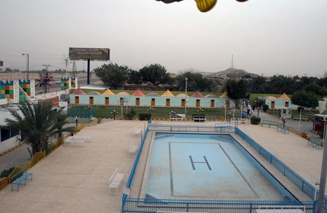 Al-Kharj Zoo 