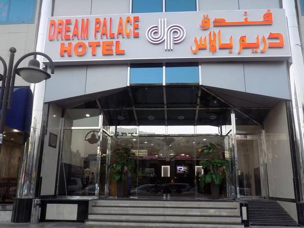 Dream Palace Hotel