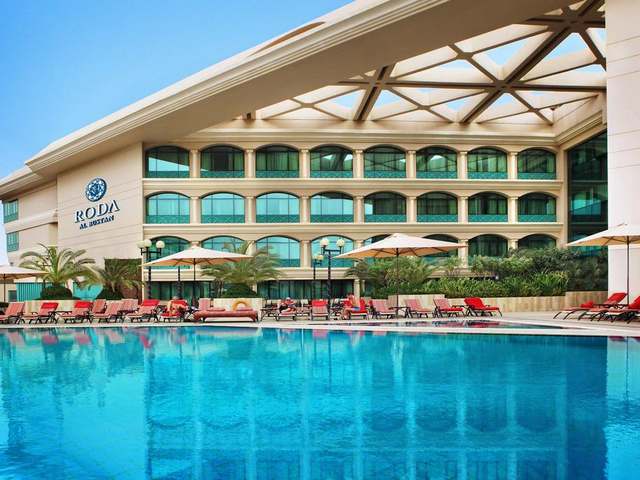 Al Bustan Rotana Hotel Dubai