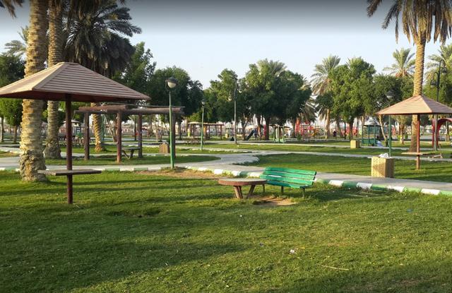 Al-Kharj Gardens
