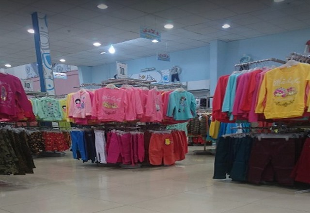 Mega Mall in Khamis Mushait