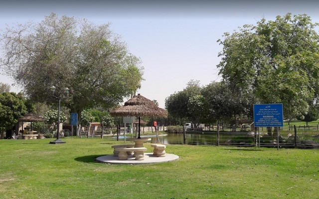 Hills Park in Dhahran