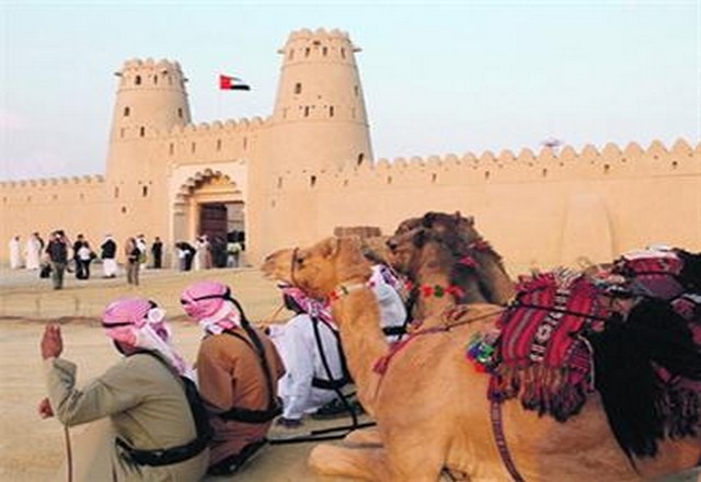Al-Ahly Fort Al Ain Emirates