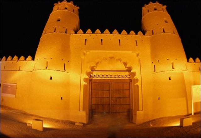 Al-Ahly Fort