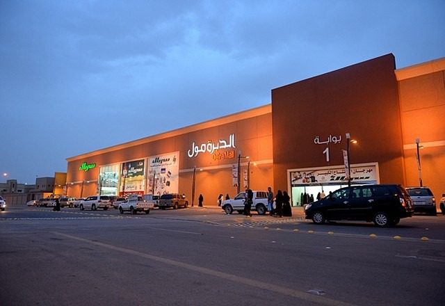 The best 5 activities in Deira Mall, Ar Rass