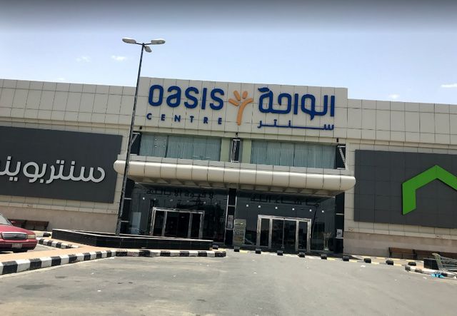 Khamis Mushait malls