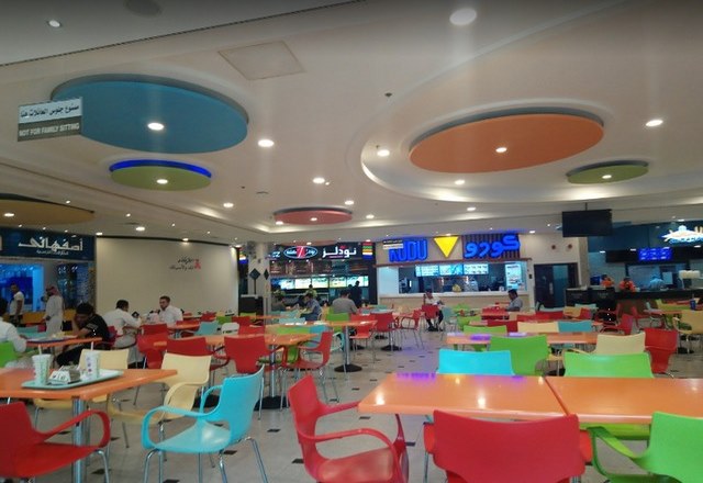Al Rashid Mall restaurants, Al Khobar