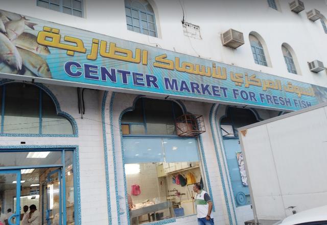 The best cheap Al Ahsa markets
