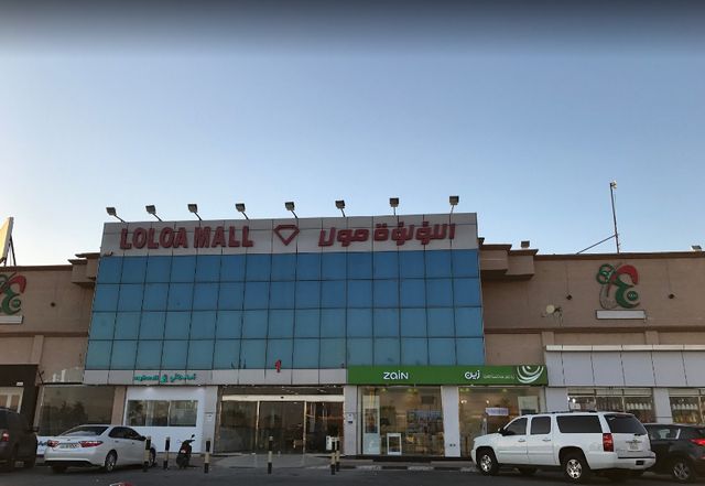 Al-Khafji malls
