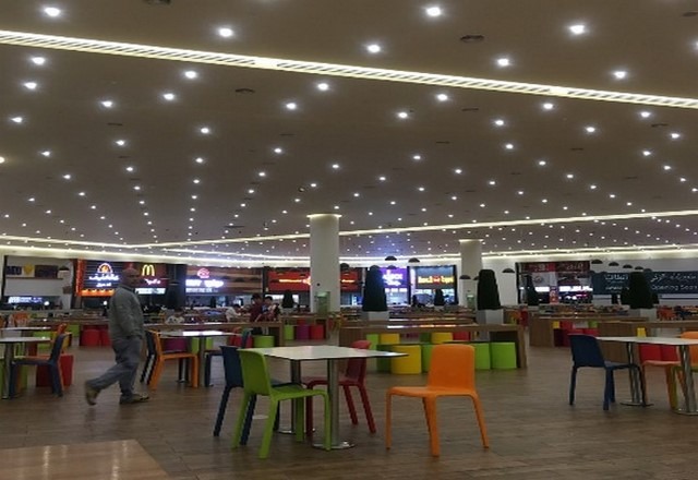Jouri Mall in Taif