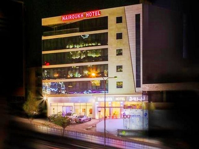 3 stars hotels in Amman, Jordan