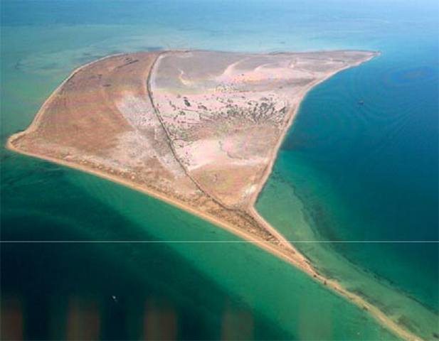 The Lower Islands of Qatar
