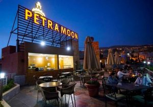 Petra Moon Hotel Report