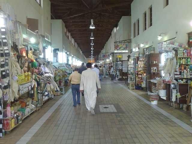 Al Fanar Mall Complex
