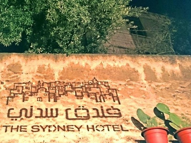 The cheapest hotels in Amman