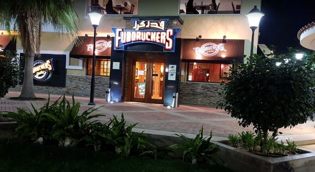 Eastern restaurants in Jubail