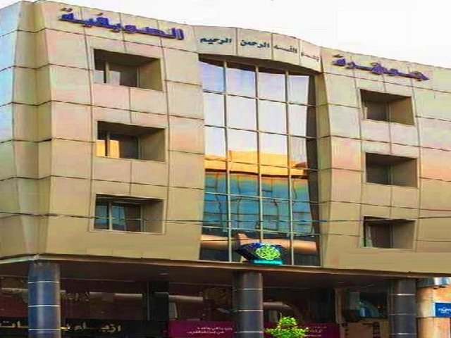Amman hotels in Sweifieh