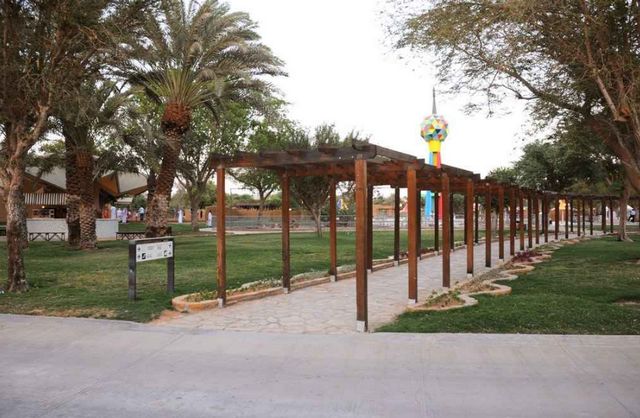Tabuk parks for families