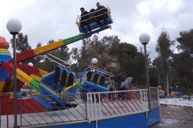 Amusement park, Batna