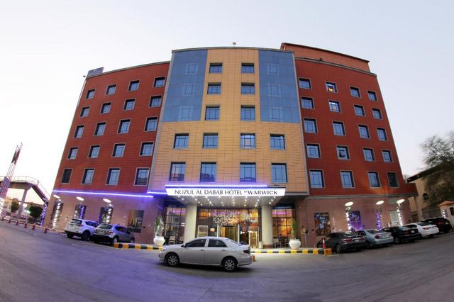     Al Dabab Hotel & Warwick Riyadh