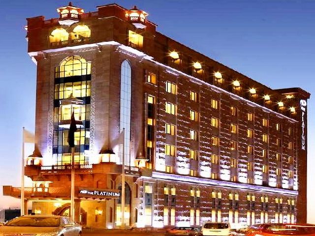 Al Khuwair hotels, Muscat