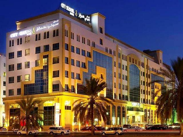 Hotels in Muscat, Al-Khuwair
