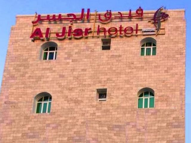 1581376678 808 Best 7 cheap Muscat hotels recommended by 2020 - Best 7 cheap Muscat hotels recommended by 2022