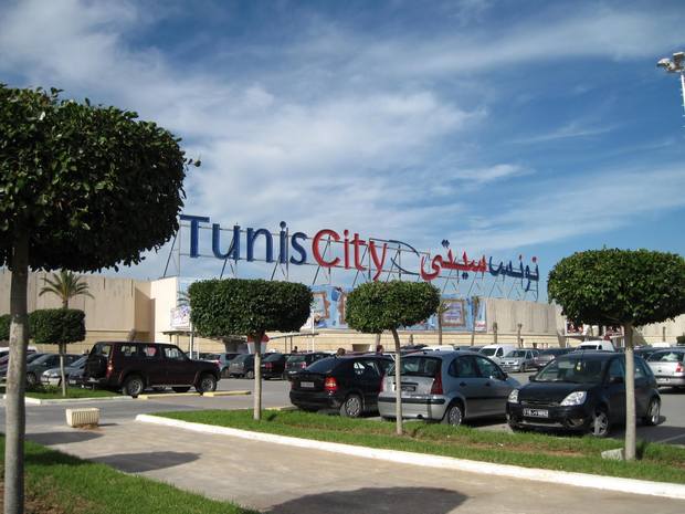 Malls in the capital, Tunis