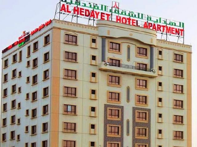 Muscat hotels in Al Khoud