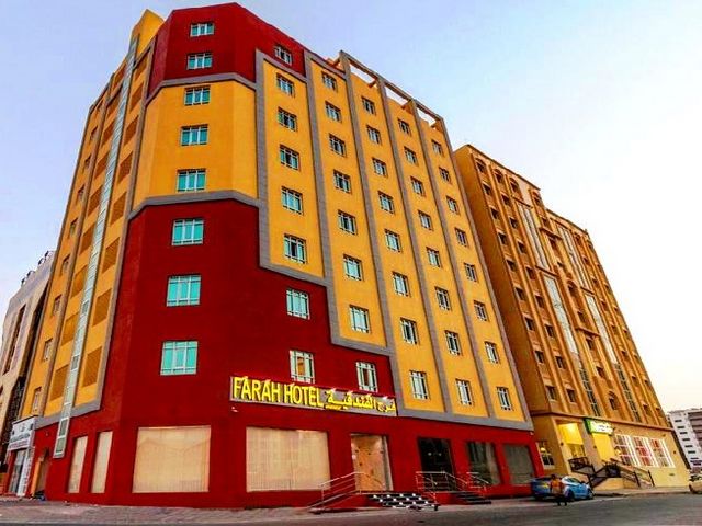 Azaiba hotels in Muscat