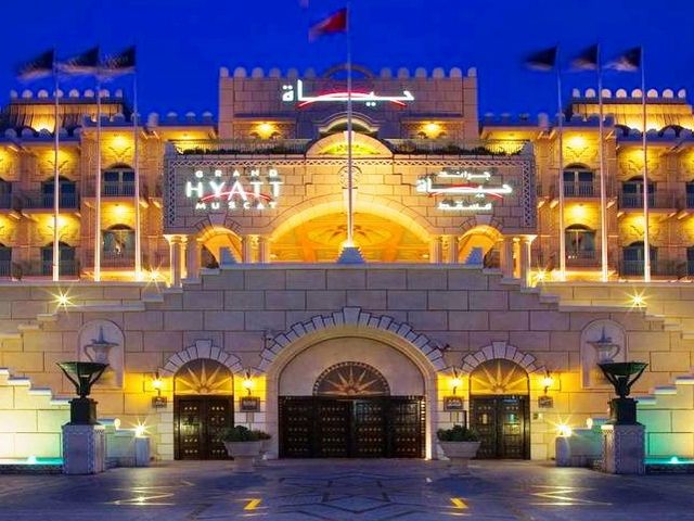Muscat hotels with sea view Oman