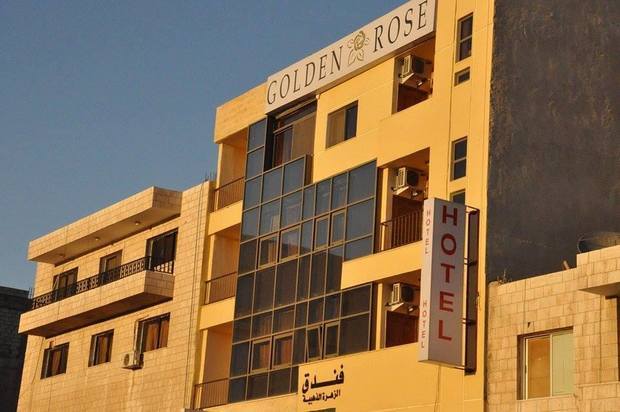 Cheap hotels in Aqaba