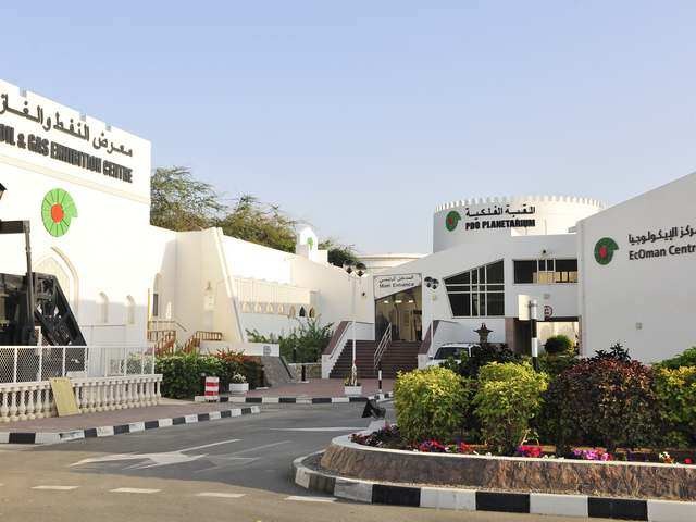 Visit the astronomical dome, Muscat, Oman