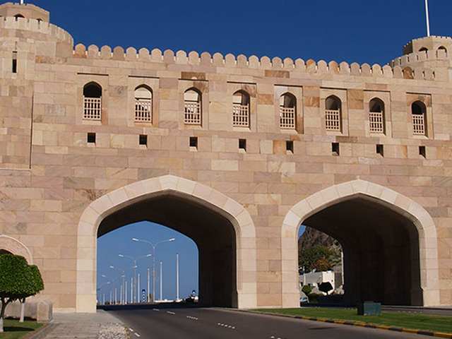 The best museums in Muscat