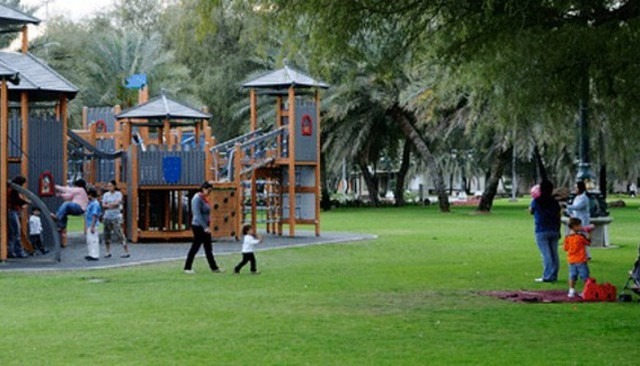 Al Buraimi Park 
