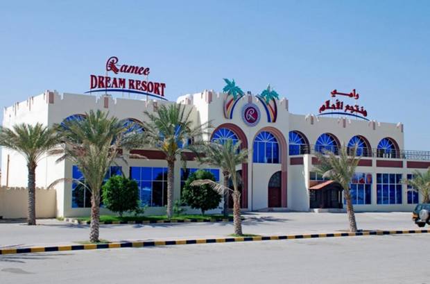 1581378498 22 Report on the dream resort of Seeb - Report on the dream resort of Seeb