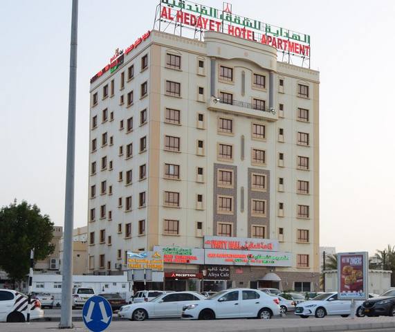 1581378688 777 Top 4 serviced apartments in Muscat Seeb Recommended 2020 - Top 4 serviced apartments in Muscat, Seeb Recommended 2022