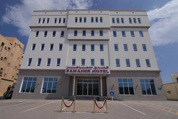 1581379438 655 Report on Samaher Sohar Hotel - Report on Samaher Sohar Hotel
