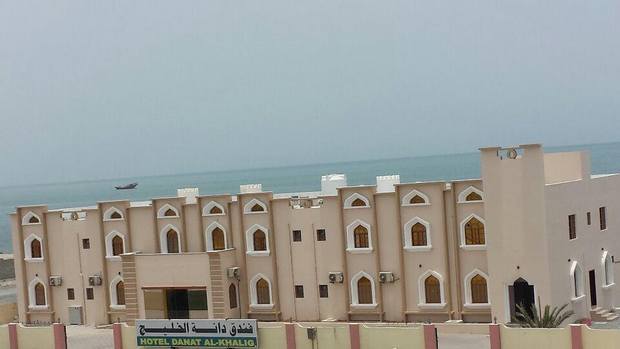 Report on Dana Al Khaleej Hotel Masirah