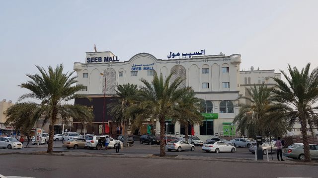 Top 10 activities when visiting the Seeb Mall