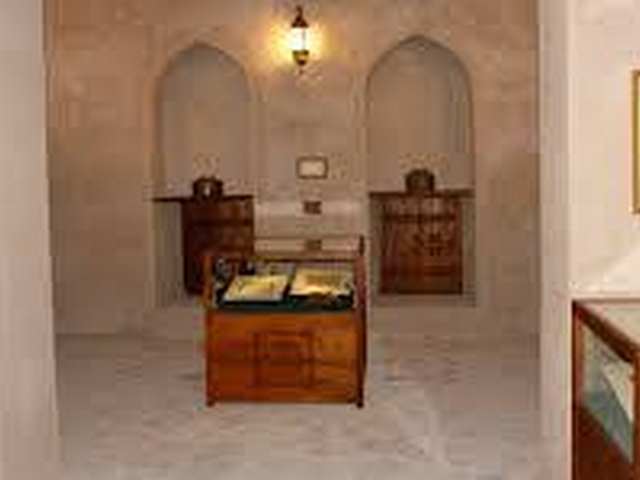 The Muscat Gate Museum