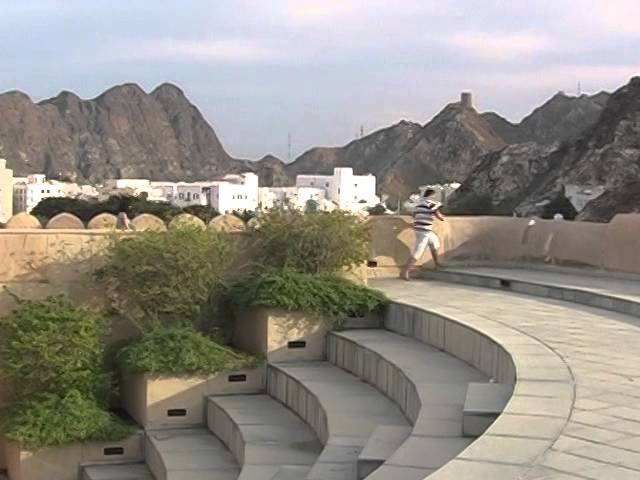 Muscat Gate Museum in Oman