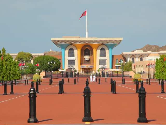 Flag Palace in Muscat