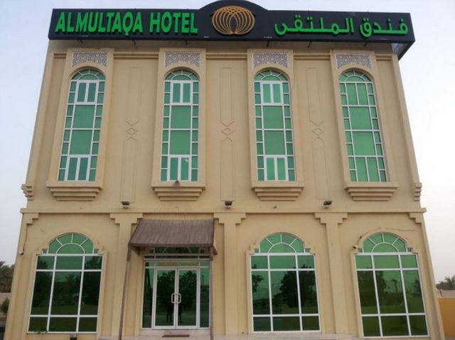 Report on Al-Multaqa Hotel Sohar