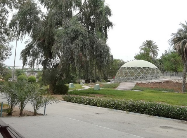 Qatar Zoo