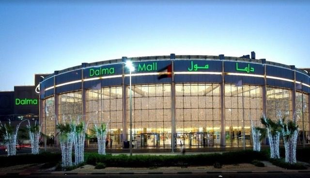 Top 5 activities when visiting Dalma Mall Abu Dhabi