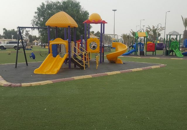 Al-Marath Park, Khamis Mushayt