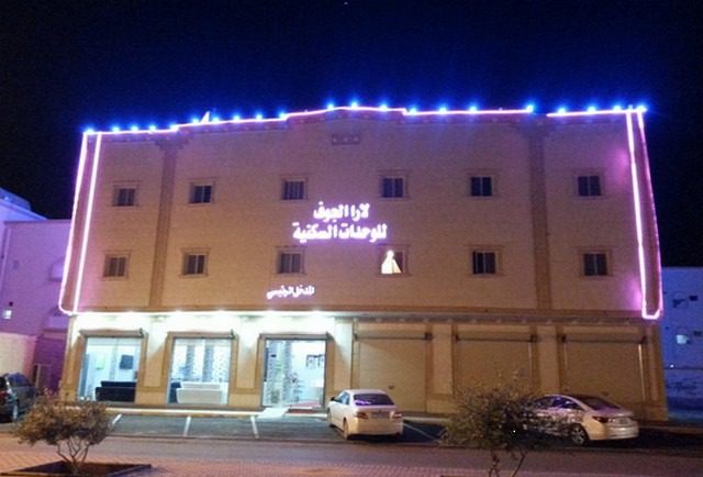 Report on Lara Al-Jouf Hotel